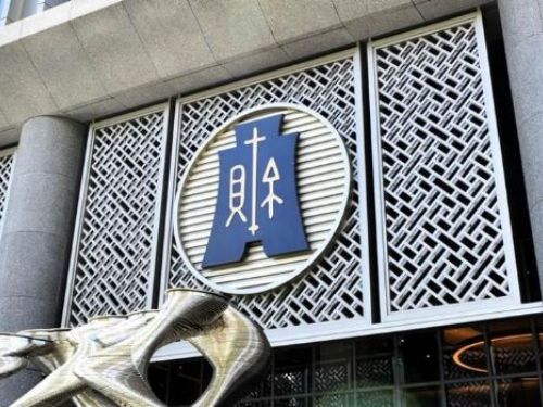 菸酒稅常見違規態樣