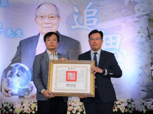追思郭中興前理事長：一生奉獻台灣射擊運動