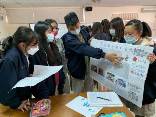 融入金門的情懷與故事——蔡慧瓊老師的教學旅程