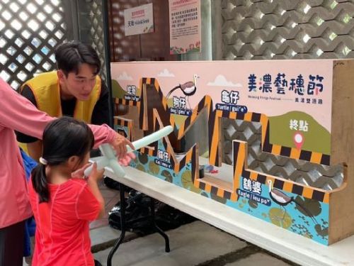 雙語樂趣滿滿！「美濃藝穗節」融入客家語與英語，推廣在地文化與知識