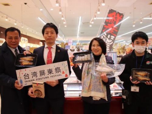 屏東好物進軍熊本超市，周春米試吃大使力挺 受日本市場矚目