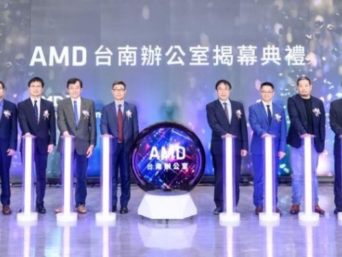 台南迎接人工智慧新時代，AMD辦公室揭幕展現未來發展潛力