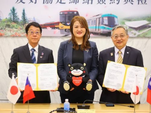 高雄捷運攜手日本京阪電鐵，簽署友好協定共創觀光與技術新篇章