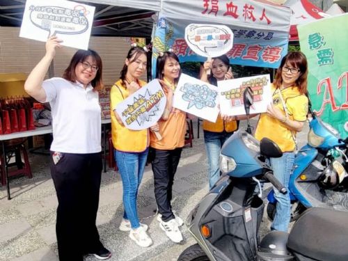 屏警攜鳳凰 識詐捐血作伙來