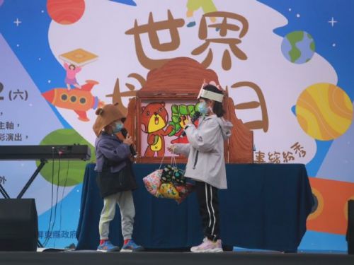 共慶世界母語日，屏東縣帶來精彩的母語推廣活動！