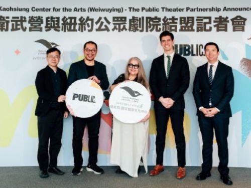 衛武營結盟紐約公眾劇院 百老匯名作《漢密爾頓》推手  雙方共尋劇院社區共生途徑