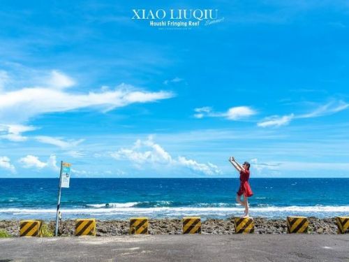 小琉球綠色新體驗：租借環保餐具加扭蛋樂趣，共創永續旅遊新風尚