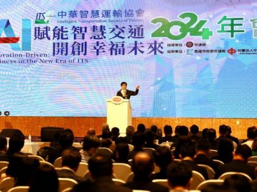 中華智慧運輸協會高雄年會圓滿落幕，AI智慧交通引領未來