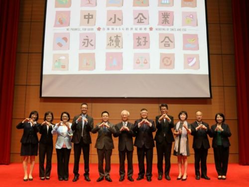 中小企業綠色轉型領航者！ 合庫銀行成臺灣首家完成5,000戶議合減碳的金融機構