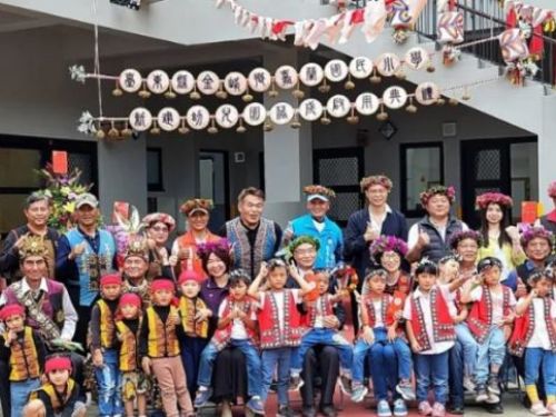 臺東縣金峰鄉嘉蘭國小新建幼兒園啟用，縣府注入近3千萬打造優質學習場域