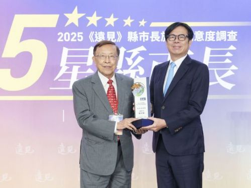 2025《遠見》縣市長施政滿意度調查，高雄市長陳其邁榮獲五星肯定