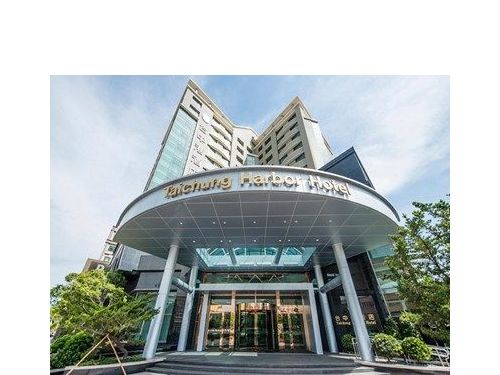 中台灣觀光魅力進軍國際　台中市攜手三縣市赴港推廣吸客潮