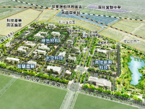 先進大廠聚和國際投資屏東建廠 周春米：持續積極招商