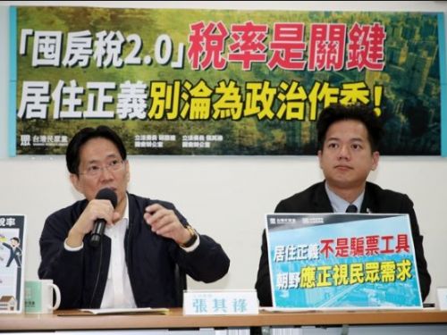 房屋稅法2.0通過三讀，建商與多屋族應變策略面臨五大變化