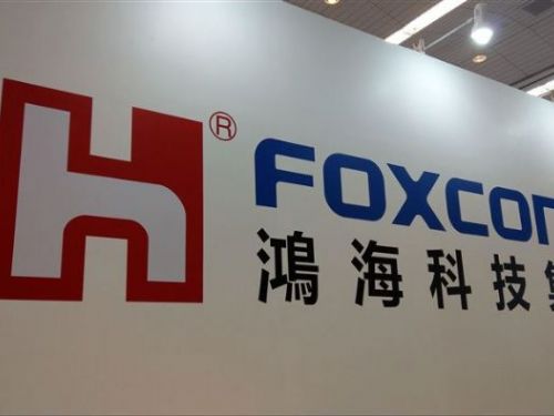 鴻海50週年晚宴：郭台銘與蘋果高層代表將齊聚