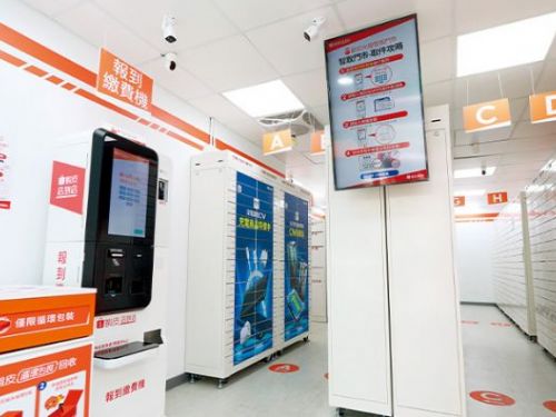 網友讚賞蝦皮店到店服務超便利，兩大優勢勝過傳統人工門市