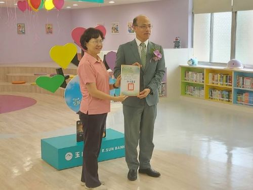 屏東潮州國小玉山圖書館正式啟用：閱讀夢想從這裡起航