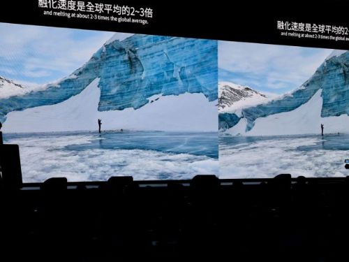 高雄市舉辦IPCC學者國際論壇，推動氣候行動與淨零轉型