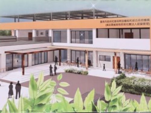 重新建設台南市長照資源：長者福祉的未來