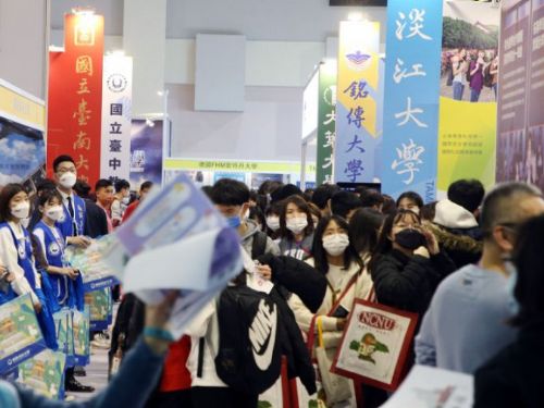 嘉義市舉辦2024年大學博覽會 吸引雲嘉南地區學生參與
