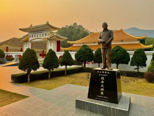 台南市長黃偉哲訪問泰北美斯樂，悼念異域孤軍英勇奮戰