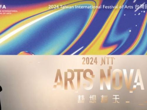 穿梭時間，開啟藝術多元宇宙！國家兩廳院《TIFA》＆台中國家歌劇院《NTT Arts Nova》2024必看亮點＆節目特蒐