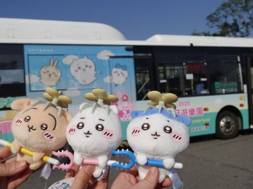 高雄冬日遊樂園精彩登場！iBus+ APP助您即時追蹤吉伊卡哇公車