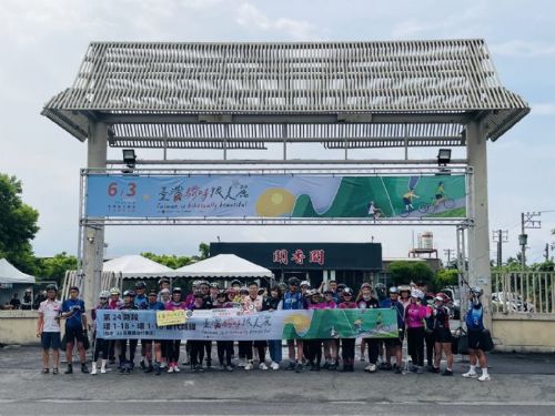 屏東騎旅串聯部落與綠廊，與全台同步慶祝2025世界自行車日，騎出綠色生活，感受屏東文化與自然之美