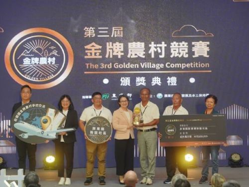 屏東新龍社區榮獲銅牌！樂漁、慢漁、食漁展現漁村魅力