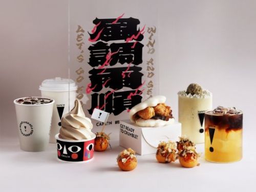 台日跨界合作！CAFE!N x WIND AND SEA