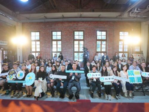 啟動創新未來！112年度大專校院創新創業成果展精彩登場