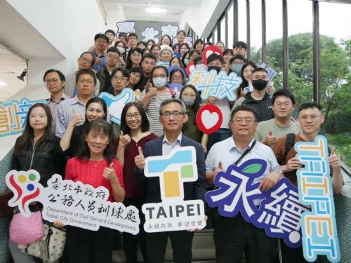 臺北市永續人才院啟動：邁向2050淨零排放的關鍵一步