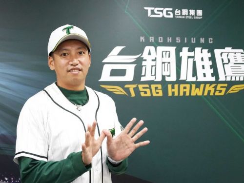 內野增添老大哥 郭永維加盟台鋼雄鷹