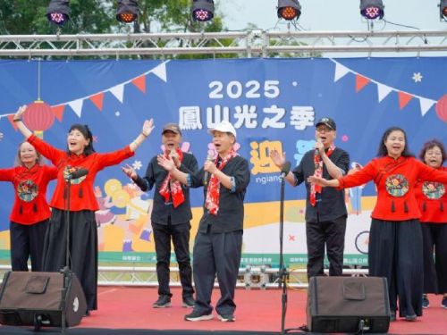 2025鳳山光之季圓滿落幕，光彩迎客展現客家文化魅力