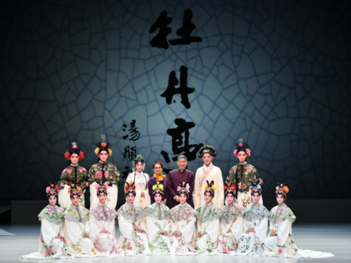 《牡丹亭》青春版20週年慶演：衛武營首場巡演震撼登場