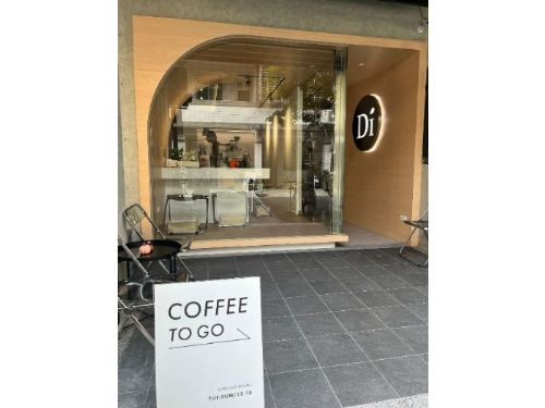 座落左營區某一處角落唯美咖啡館中的【Di coffee】