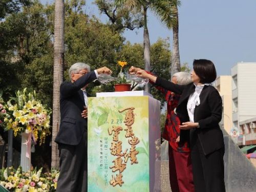 屏東舉辦228事件77周年紀念活動：音樂會與主題展「勇氣延續」