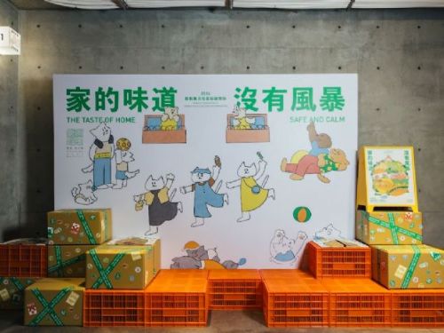 屏東縣政府攜手西市場，共同推動「家的味道 沒有風暴」防暴宣導活動