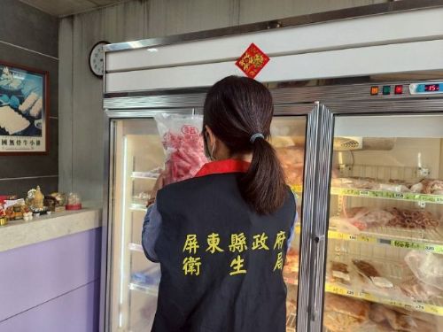 端午安心粽，食在最放心！屏東縣端午食品抽驗合格，守護民眾節慶飲食安全