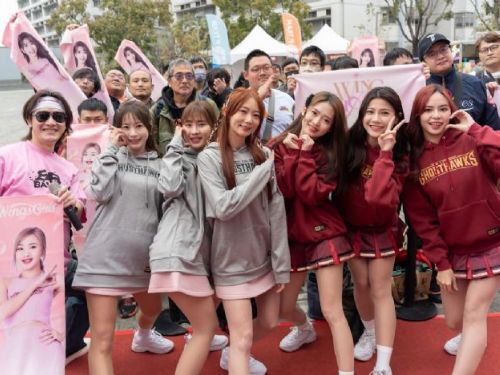 Wing Stars職籃應援初登場， 一連兩日見面會千萬別錯過