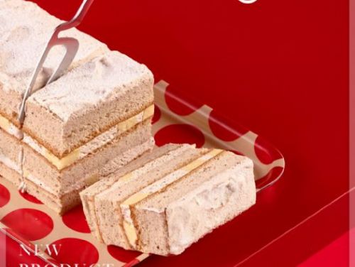 4foodie X 紅葉蛋糕跨界聯名推出「伯爵茶布丁長條蛋糕」：經典與創新完美結合