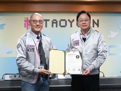 桃園市積極推動健康促進，邁向更美好的未來