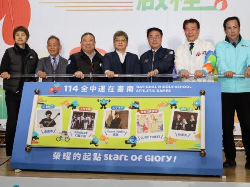 114年全國中等學校運動會：體育盛事，即將在臺南啟動！