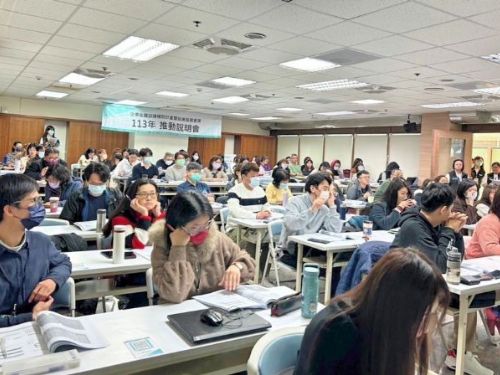 「僱用安定措施」線上申辦啟動！中分署4步驟報你知