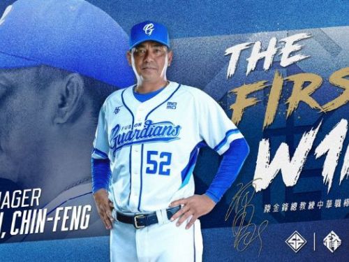 「鋒總」陳金鋒：與悍將一同揚帆迎首勝