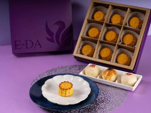 迎接中秋佳節：義大世界推出精美禮盒，傳遞幸福祝福