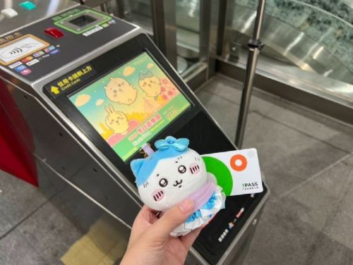 高雄燈會搭公共交通更輕鬆，TPASS月票與MeNGo方案助您無縫遊覽