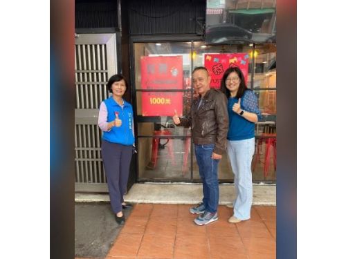 台東首開2張同期千萬發票 民眾嘆：可惜不是我！