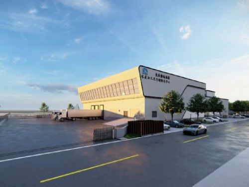 東港鹽埔漁港迎來全國首座水產加工及冷鏈物流中心