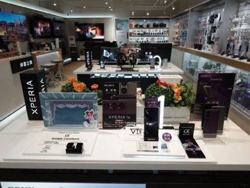 Xperia 1 VII 預購進入最後倒數！專屬好禮與優惠等你來搶